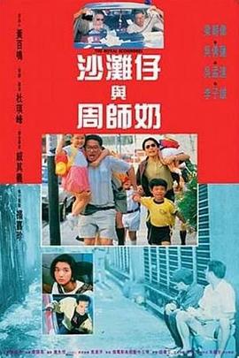 男女生羞羞视频网站在线观看