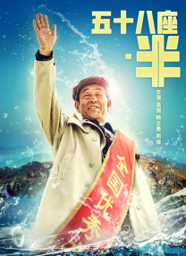 一嘟噜一嘟噜